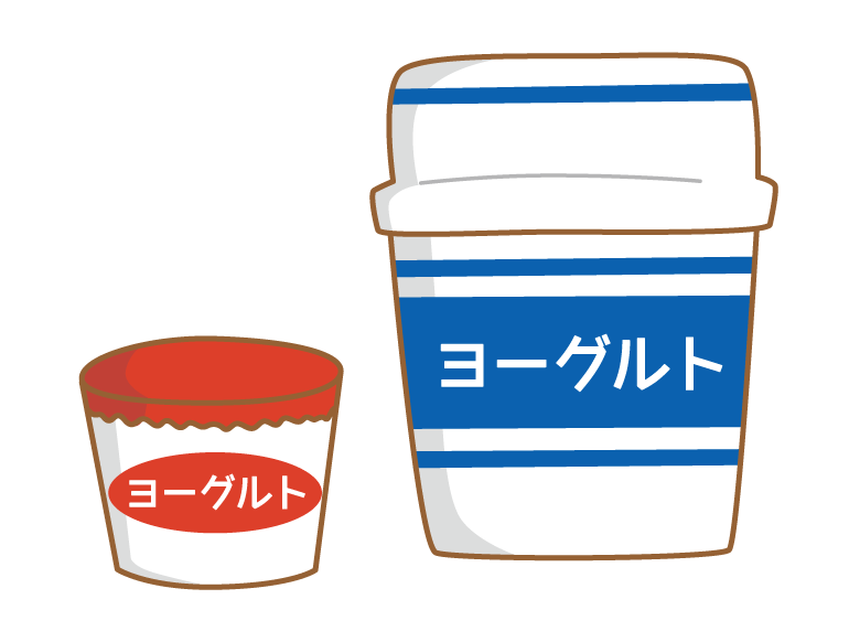 食物アレルギー教育用イラスト集 公益財団法人ニッポンハム食の未来財団